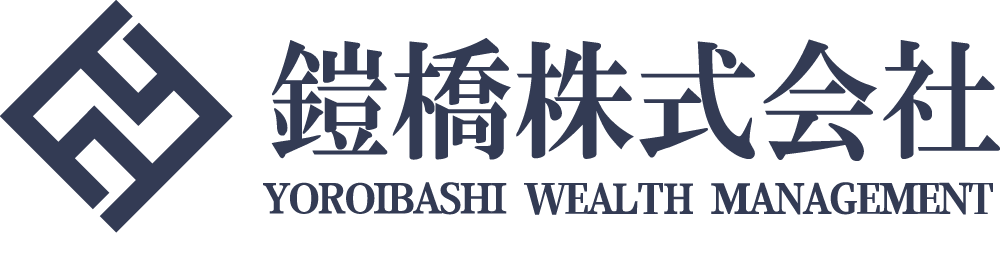 鎧橋株式会社